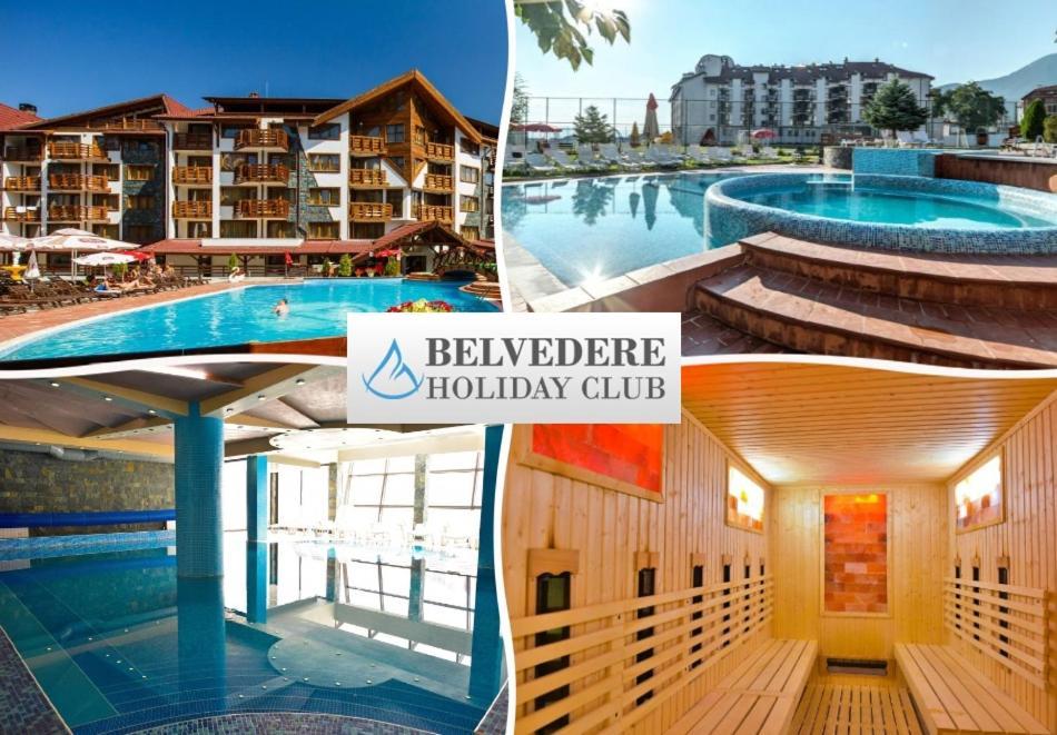Hotel Belvedere Panorama Bansko Dış mekan fotoğraf